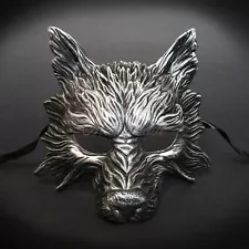 Wolf Animal Masquerade Mask, Men's Masquerade Mask, Halloween Silver Black Mask