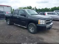 Transfer Case Floor Shift Automatic Fits 07-13 SIERRA 1500 PICKUP 7680075