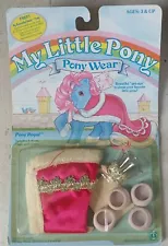 Vintage 1984 My Little Pony "Pony Wear" Carded Pony Royal Outfit NOS