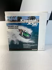 Kawasaki JetSki Watercraft Cover Jet Ski Ultra 300LX 2011-2013 W99995-473