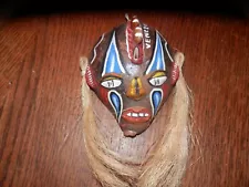 Witch Doctor Mask Decor, Hand Made, Painted Made in Venezuela, 5" High