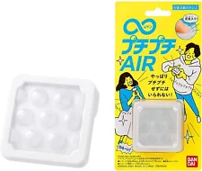 Mugen Puchi Air infinite bubble wrap air Handy toy BANDAI Toy Award Japan