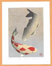 KUNIO KANEKO ANNUAL SALE Japanese Woodblock Print LOVE KOI