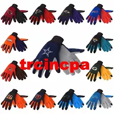 patriots football gloves for sale