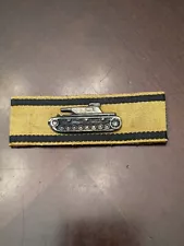 German WW2 Army panzer Tank Patch