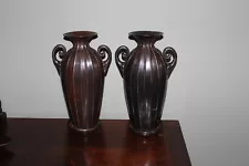 Pair of hand made vintage bronze or copper vases -14"H x8"W x5"D (Greek/India?)