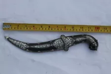 old vintage Rajput Sikh silver damascened lion head wedding dagger knife