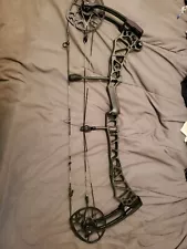 MATHEWS TRAVERSE RH 29” 70lbs W/Accessories