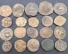 Ancient Old Islamic Saljoqian Era Different Kind Of Copper Flus Coins