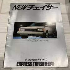 Toyota 61 Chaser Rare