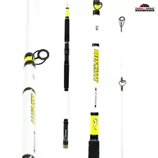 12' Daiwa Beef Kitty Catfish Medium Heavy Fishing Rod 2 Piece BFK1202MHRB ~ NEW