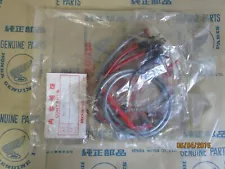 HONDA CB77, CB72 Honda Super Hawk NOS Wire Harness A 32100-268-315