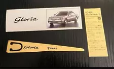 Nissan Novelty Gloria Clip Measuring Knife Ruler Stationery Not For Sale Hobby