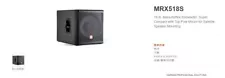 ONE PAIR JBL MRX515 15" Two-Way High Power Loudspeaker MRX500 Series