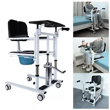 Patient Lift Transfer Chair, Bathroom Wheelchair w/180° Split Seat and Potty KFq