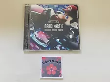 Mario Kart 8 Original SoundTrack Club Nintendo Japanese Game Music CD Tested JP