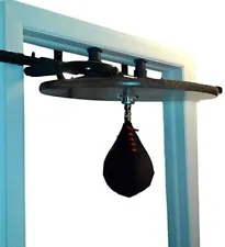 speed bag bladder for sale