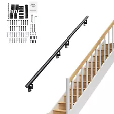 VEVOR 7 ft Wall-Mount Handrail Stair Railing Aluminum Alloy w/ Installation Kit