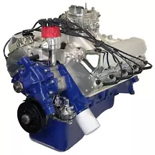 ATK Engines HP102C Fits Ford 502 Complete Engine, 515HP