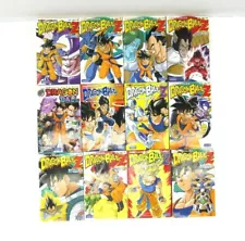 Dragon Ball Super Comics Japanese Import Book Akira Toriyama Japan Jump Lot Set