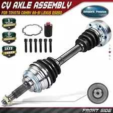 Front Left / Right CV Axle Shaft Assembly for Lexus ES250 1990-1991 Toyota 2.5L (For: 1991 Lexus)