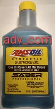 AMSOIL Saber Professional Synthetic 2-Stroke Oil 1 Qt ᵃᵈᵛ_ᶜᵒᵐ®ð¢️ READY TO SHIP!