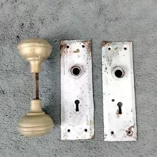 Vintage Brass Door Knob Metal Plates Distressed 3 Pieces