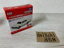 TOMICA 50th ANNIVERSARY COLLECTION 03 TOYOTA CROWN SUPER DELUXE 1/65