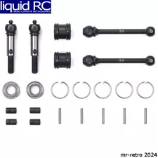 Tamiya 42372 RC Double Cardan Joint Shafts