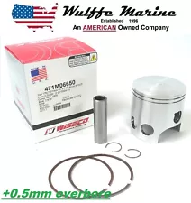 Piston Kit Yamaha CT2 CT3 1970-77 DT175 MX175 1978-81 Wiseco 471M06650 66.50mm (For: Yamaha DT175)