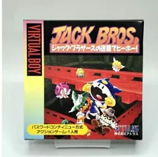 jack bros virtual boy for sale