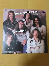 Japanese press 7" Promotional white label Not for sale Rare THE OUTLAWS