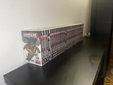 berserk manga english 1-38