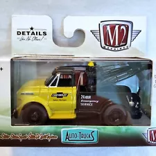 M2 Machines 1970 Chevrolet C60 Tow Truck Yellow, Black R50 18-36 For Sale