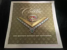 1953 Cadillac Sales Brochure Catalog Series 60 61 62 Series 75 Fleetwood OEM