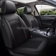 For Infiniti Q50 QX50 QX60 QX70 QX80 QX56 Car SEAT COVER Full Set Cushion PU