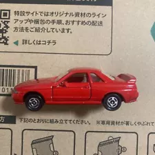 Tomica Nissan Skyline Gtrr32 Vermilion Bp Limited Kiosk For Sale