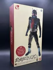 Treated As Junk Medicom Toy Rah Kamen Rider The First No. 1