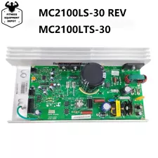 MC2100LTS-30 MC2100LS 30 ProForm GoldsGym NordicTrack Treadmill Motor Controller