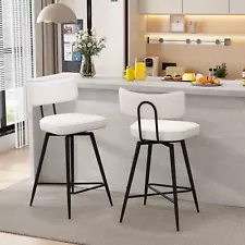 26" Swivel Bar Stools Set of 2 Counter Height Barstools for Kitchen Island White