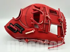 SSK 11.75" Infield Baseball Glove Red H-Web RHT New SALE MIT