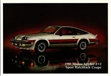 Advertising Chevy 1980 Monza Spyder 2+2 Sport Hatchback Coupe Chevrolet