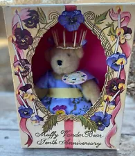 Muffy Vander Bear 1994 Tenth Anniversary "This Takes The Cake" NIB