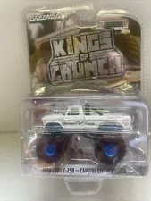 1978 Ford F-250 Capitol City Monster By Greenlight Walmart Chase