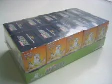 New 10pcs. with box Ginga Densetsu WEED Figure Collection Volume 2.