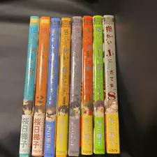 Dakaretai Otoko Vol.1-8 Full set Manga Comics Japanese Used