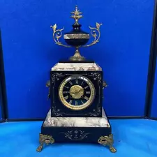 Vintage French Marble/Granite Mantle Clock - Heavy