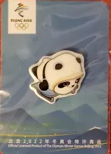 2022 Beijing Olympic Bing Dwen Dwen Panda SKELETON pin