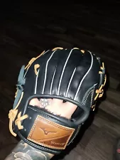 mizuno baseball glove 11.25