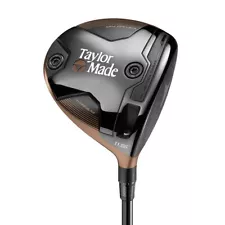 Taylormade BRNR Driver 11.5 Mini Driver - Copper